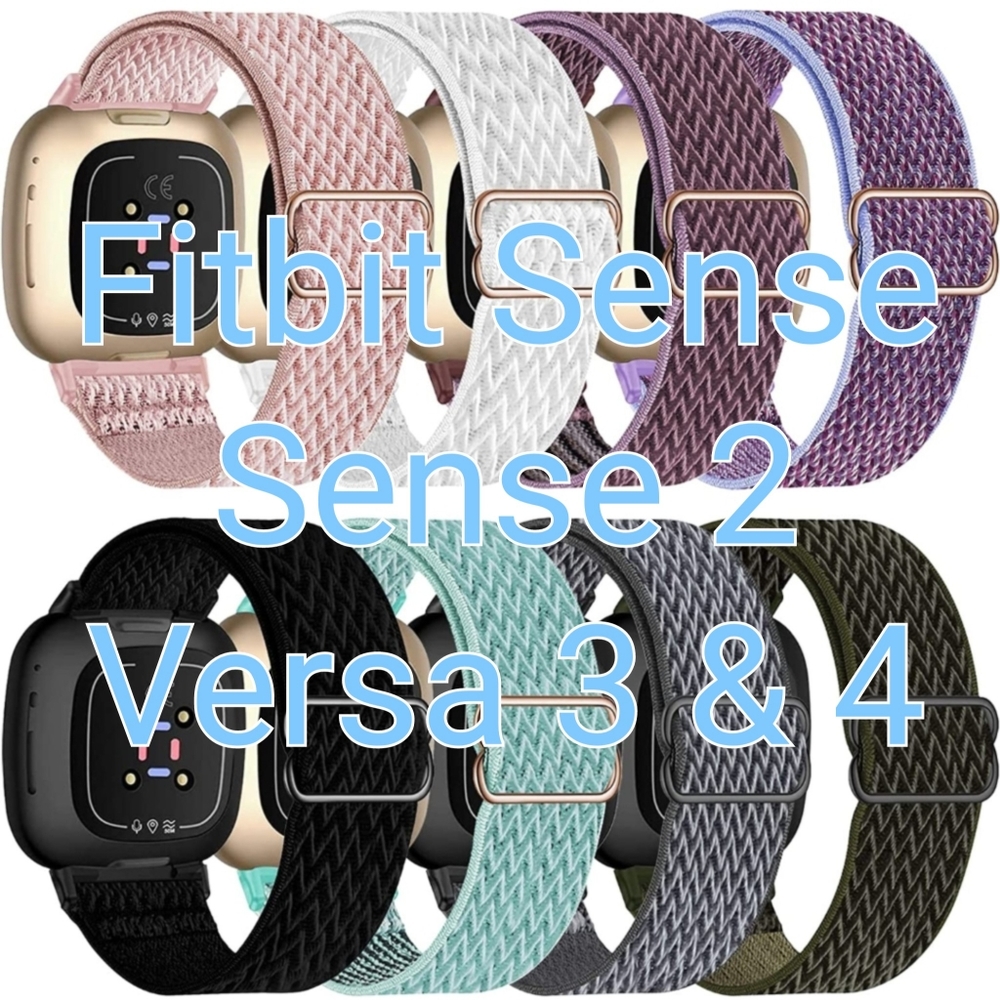 Replacement Bands for Fitbit Sense, Sense 2, Versa 3 & Versa 4